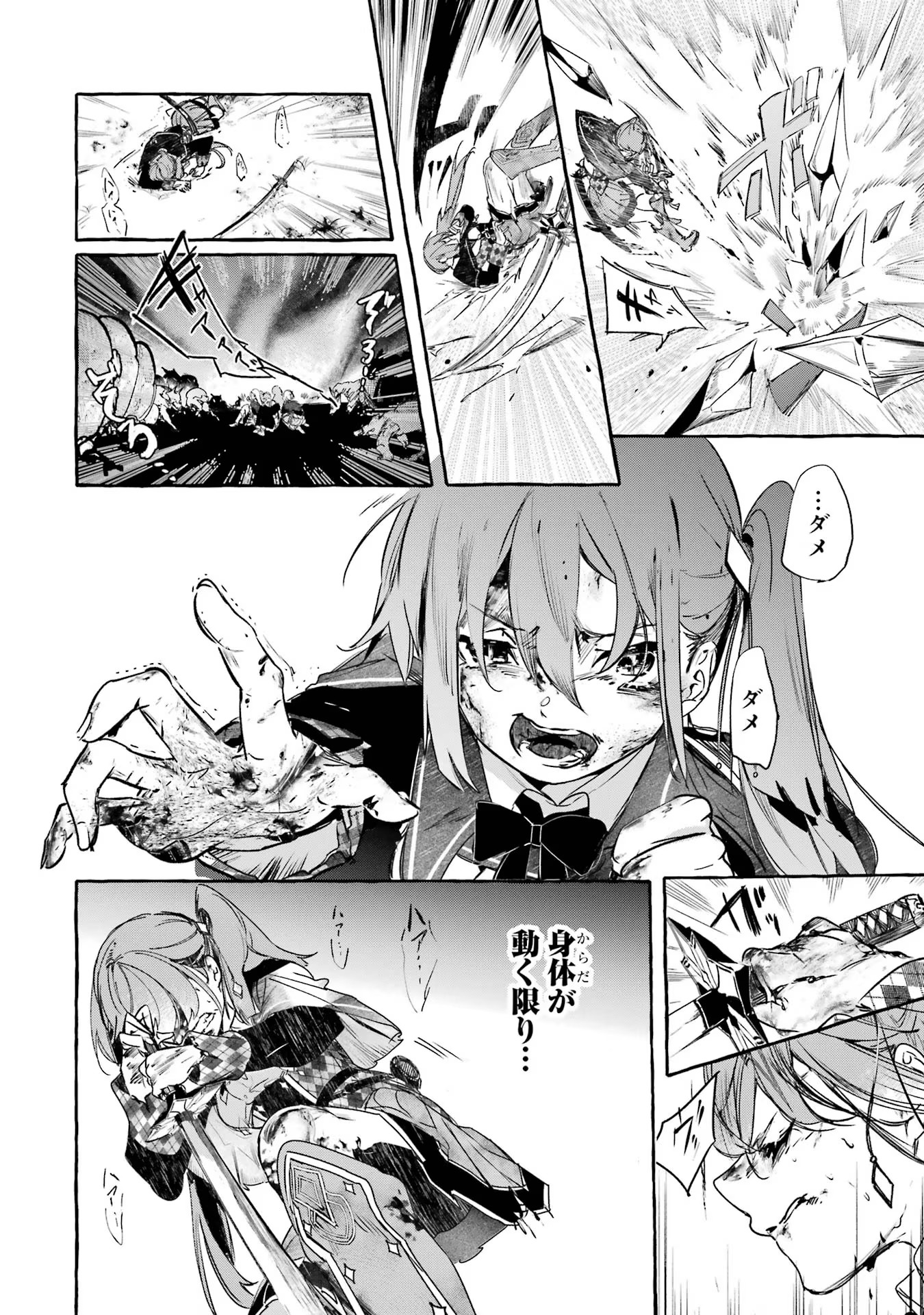 P36
