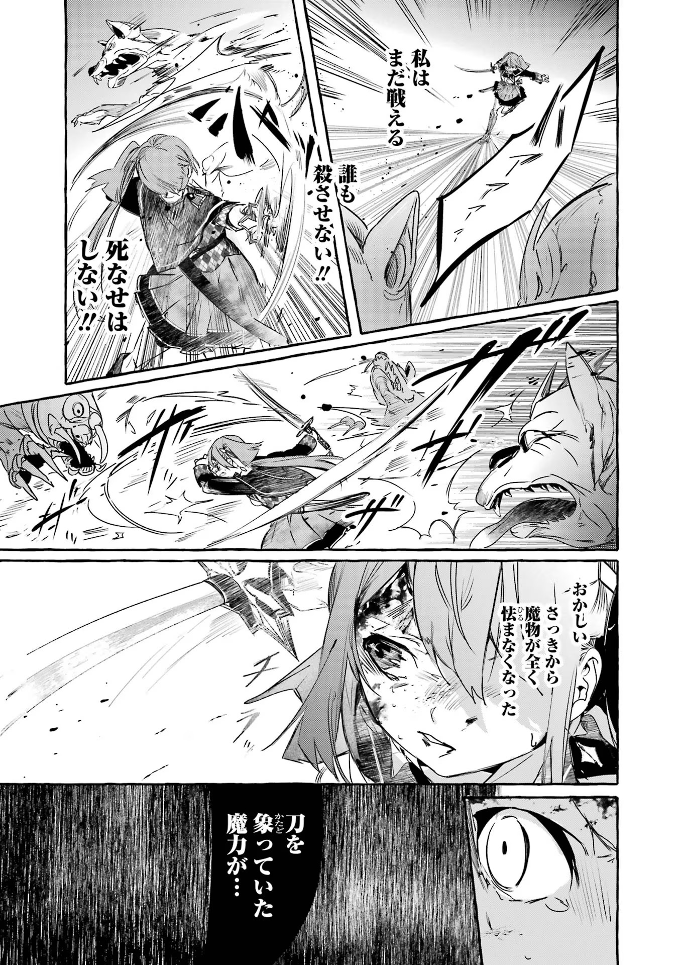P37