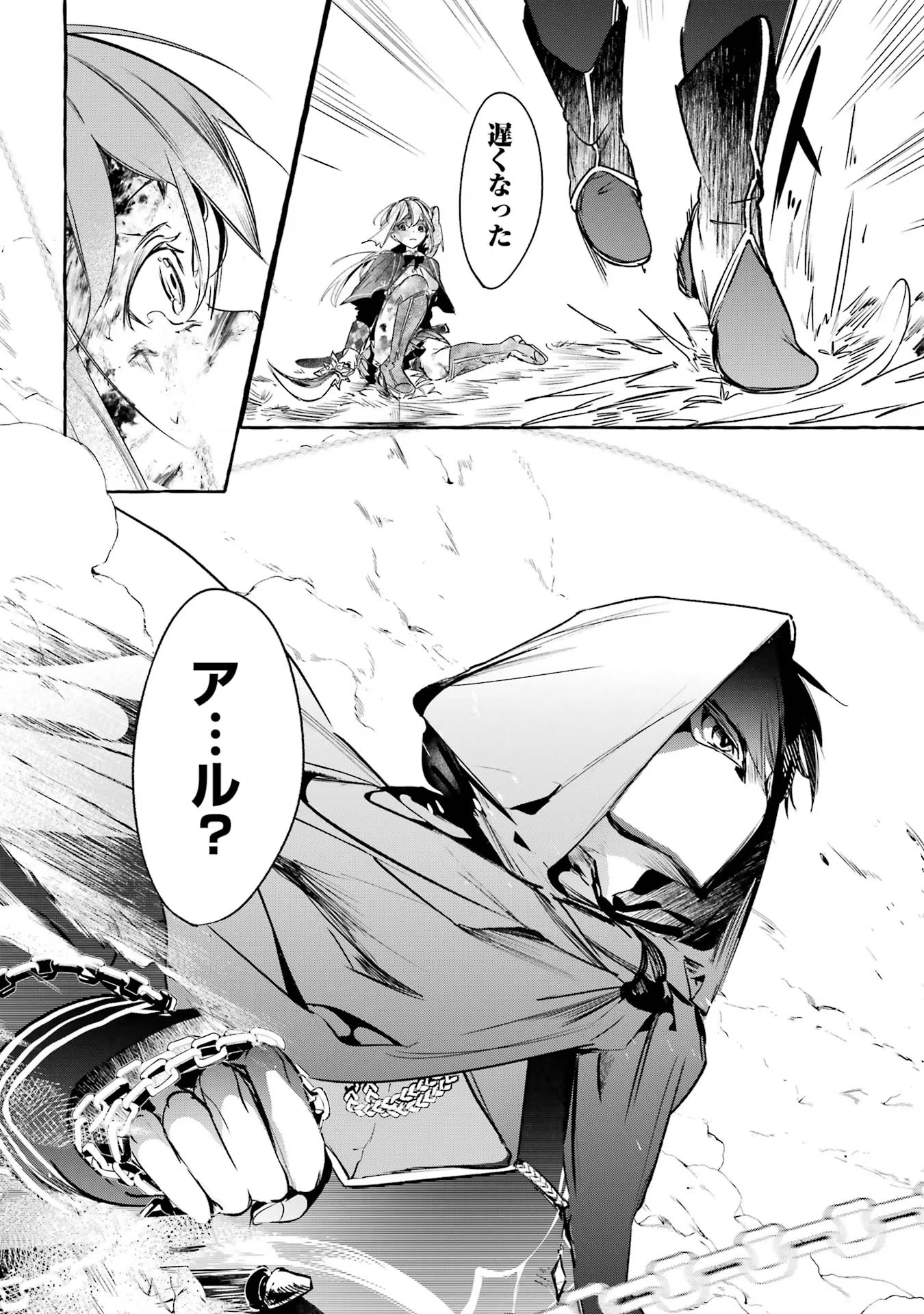 P42