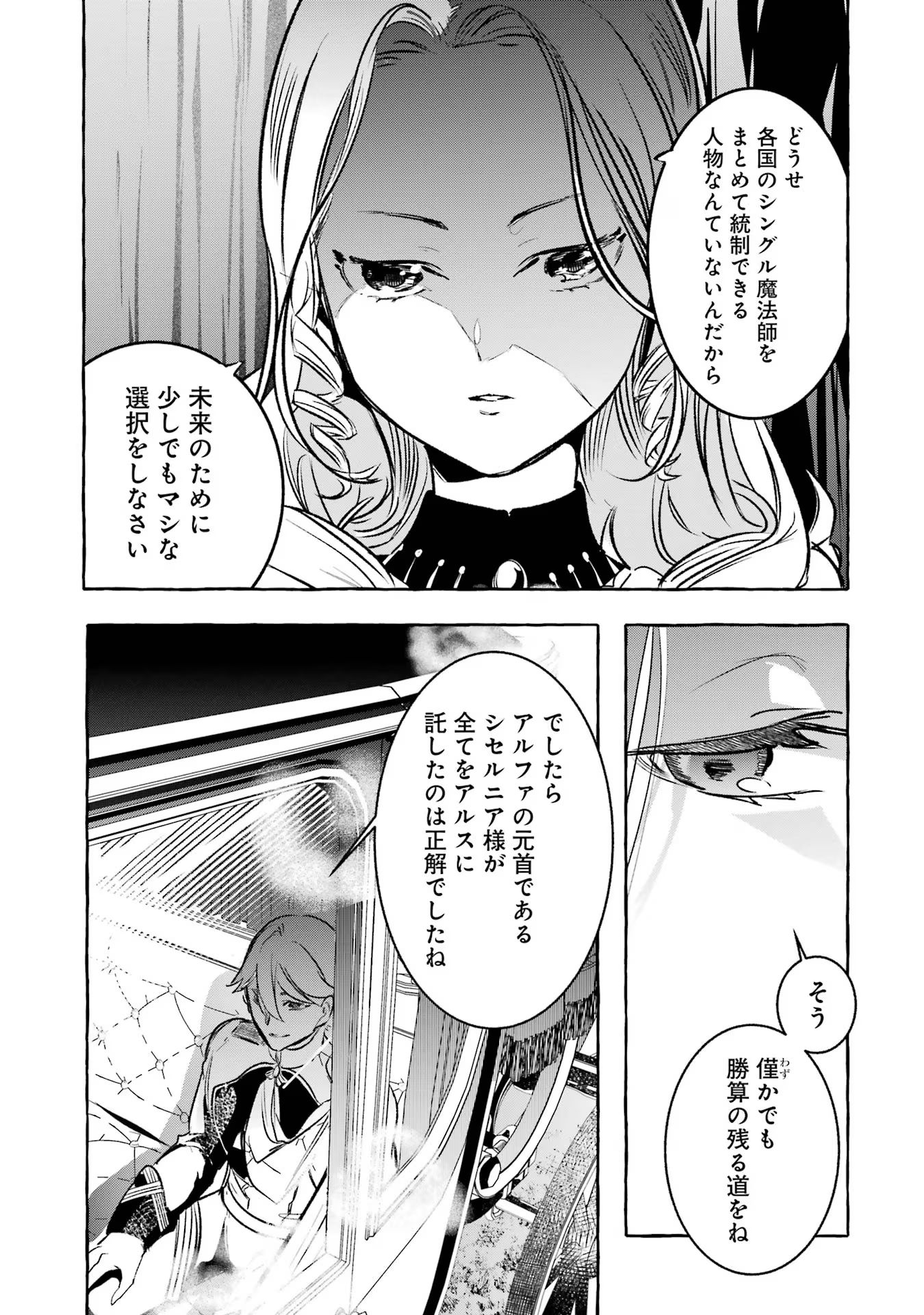 P35