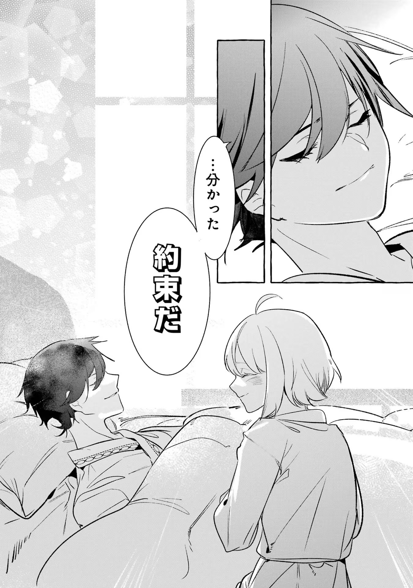 P34