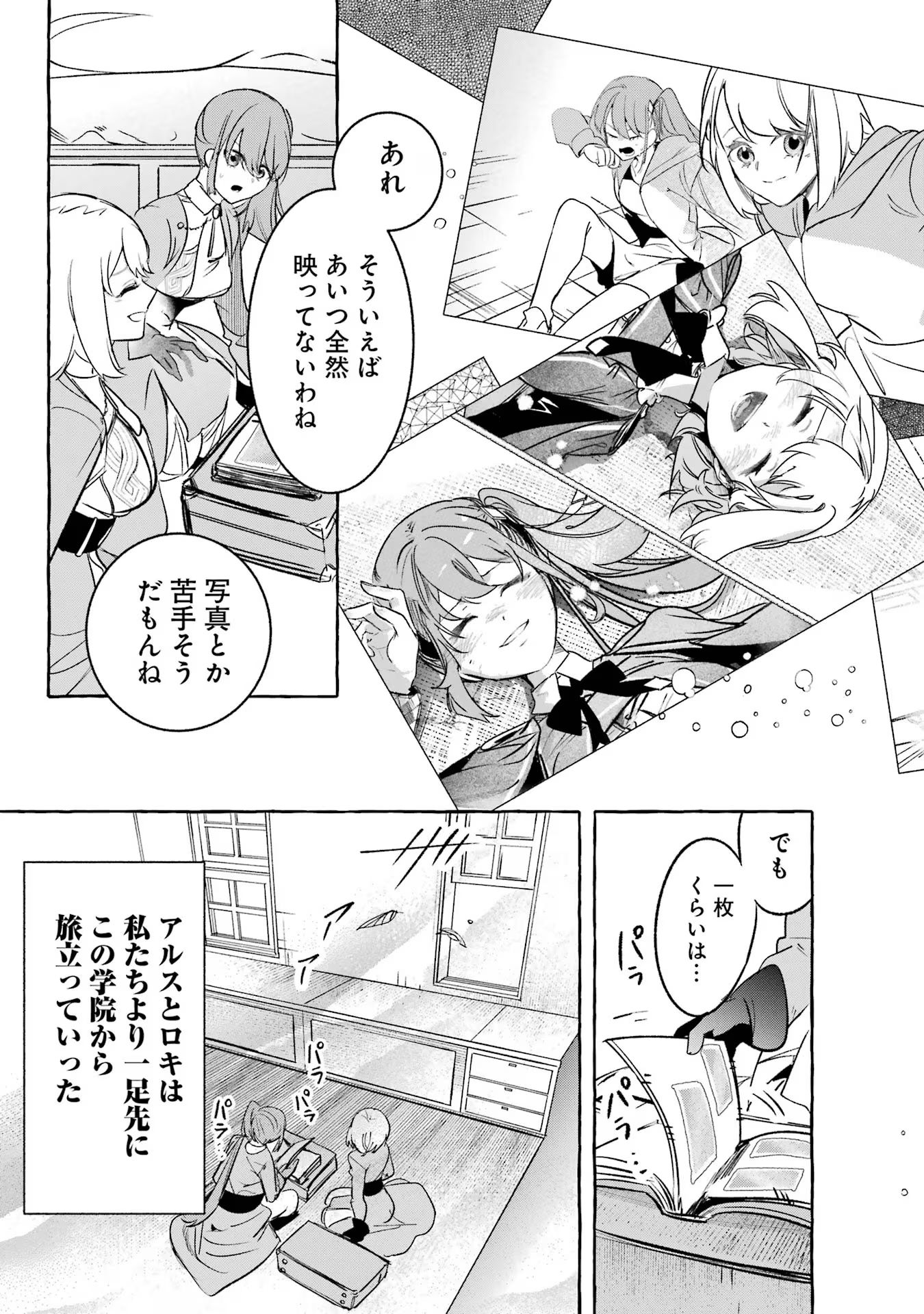 P39
