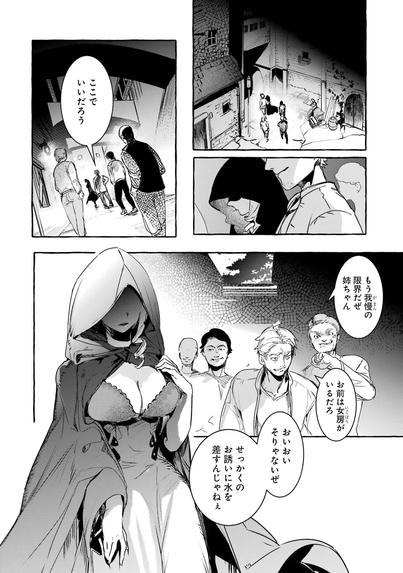 P14