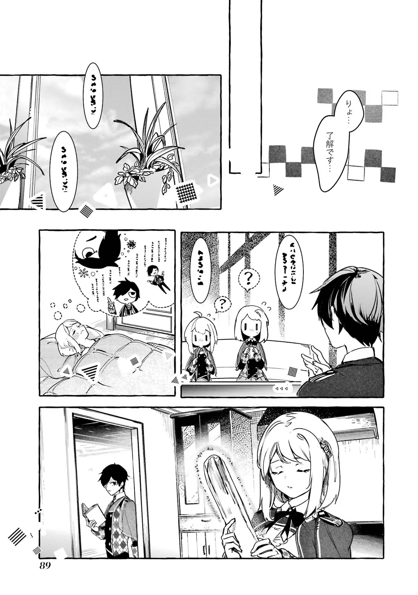 P3