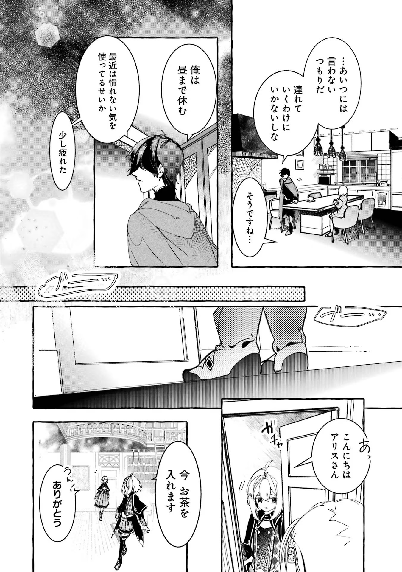 P40
