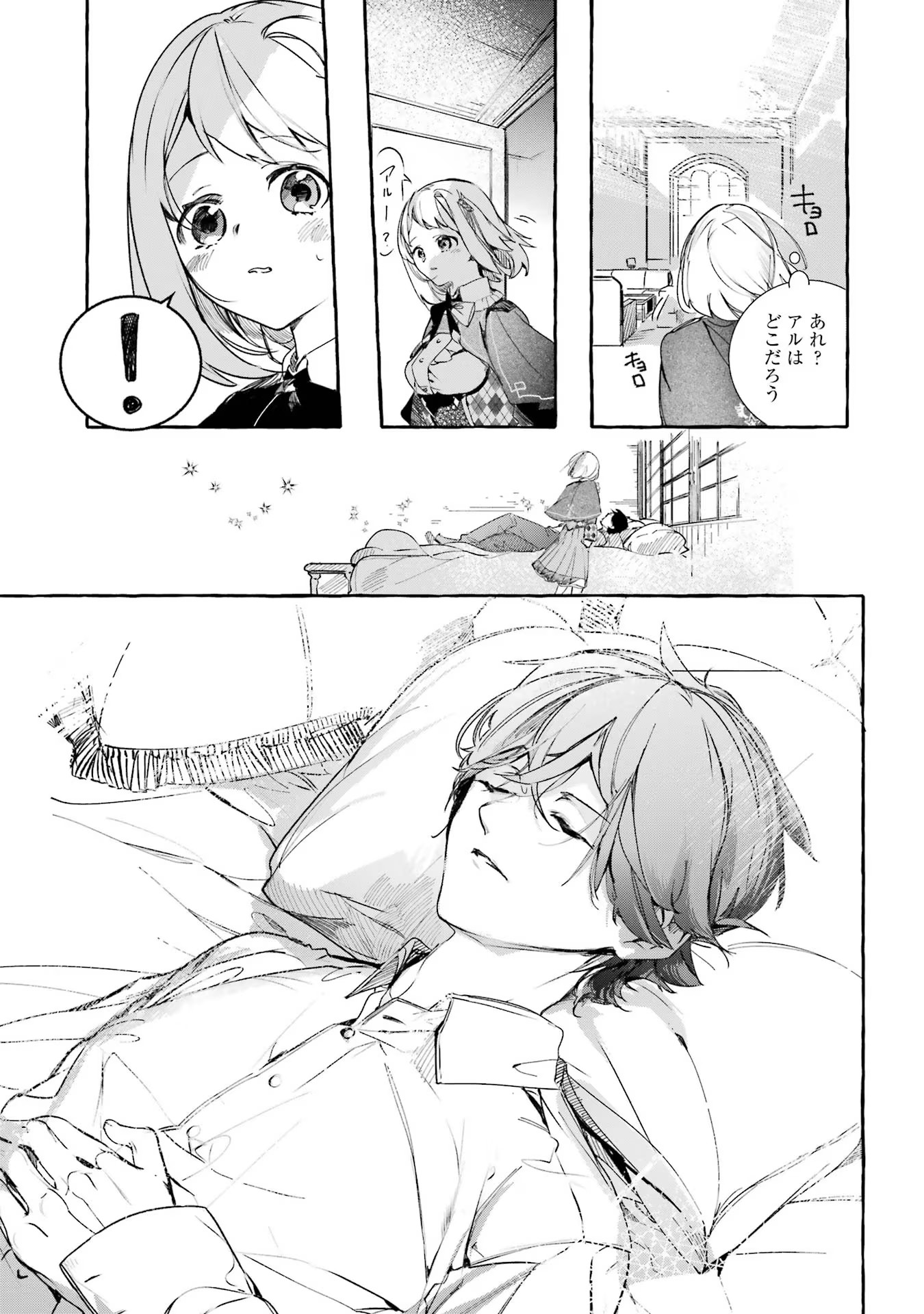 P41