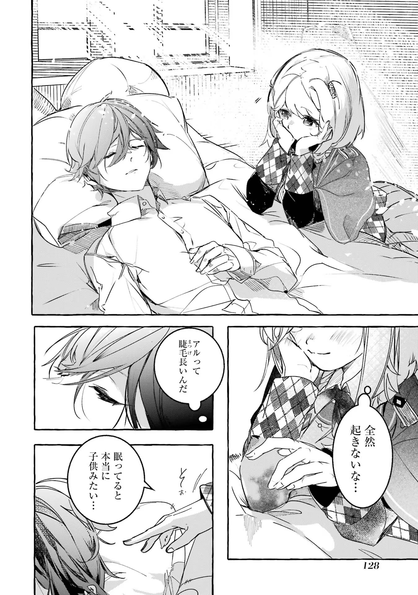 P42