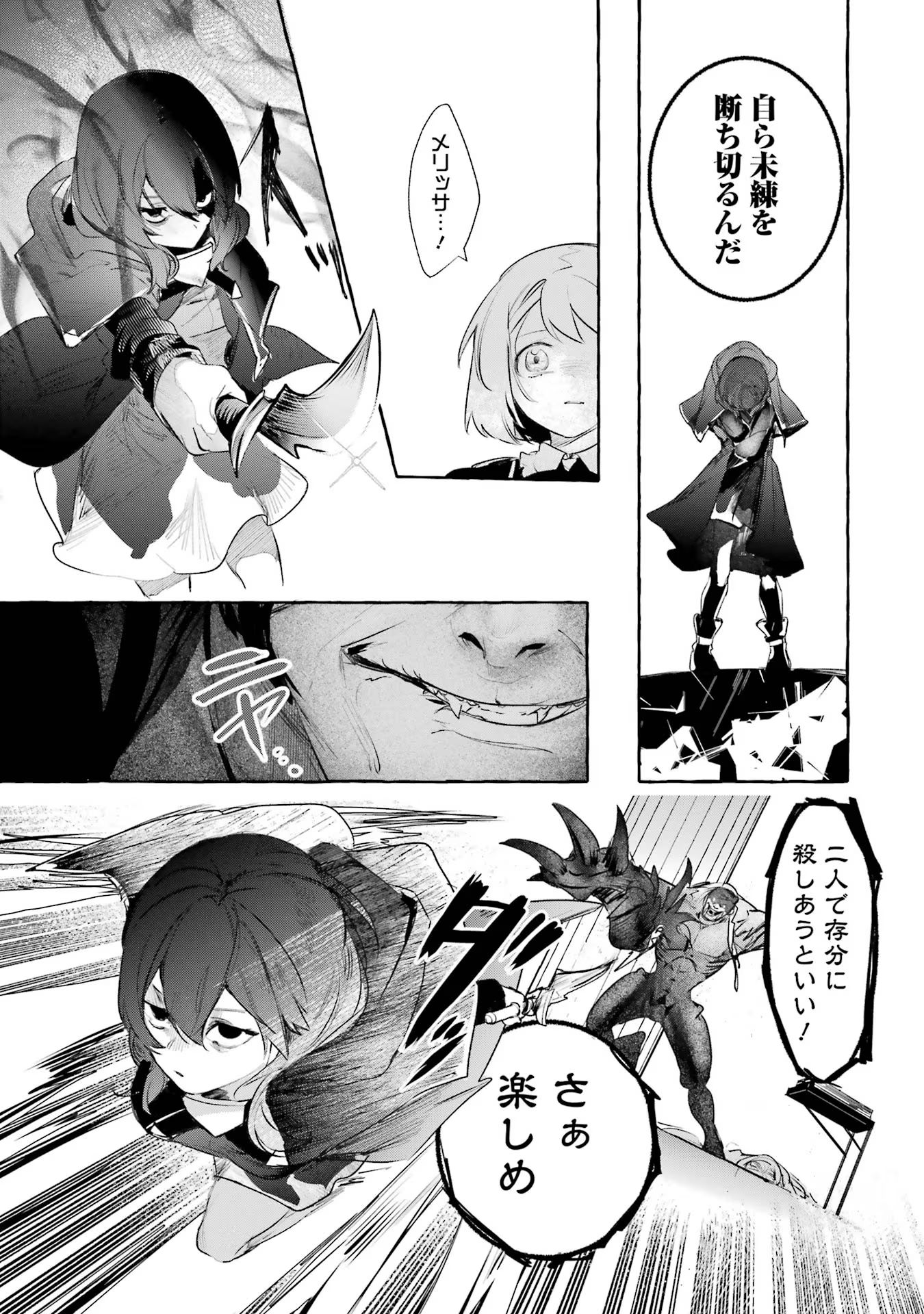 P33
