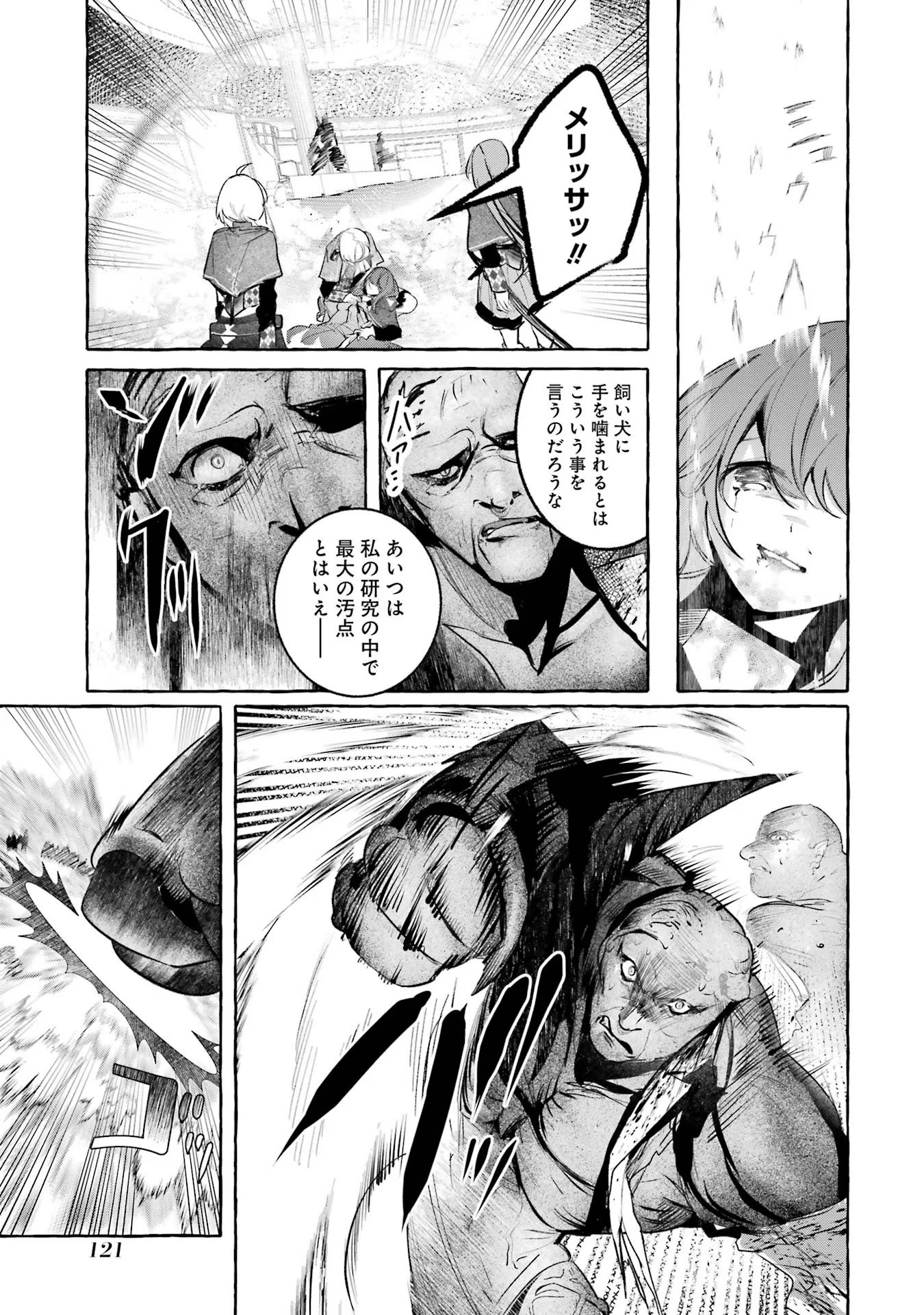 P35