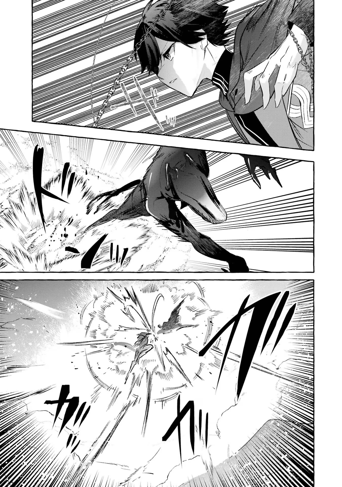 P25