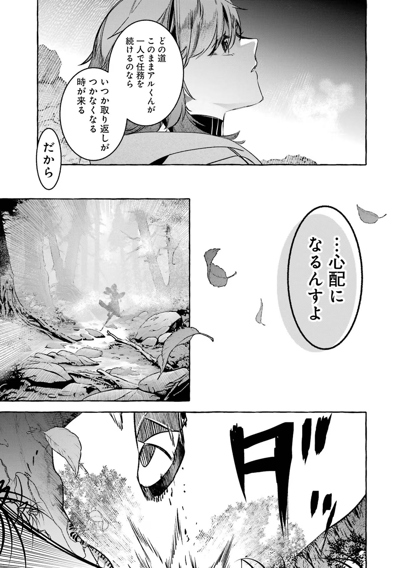 P35