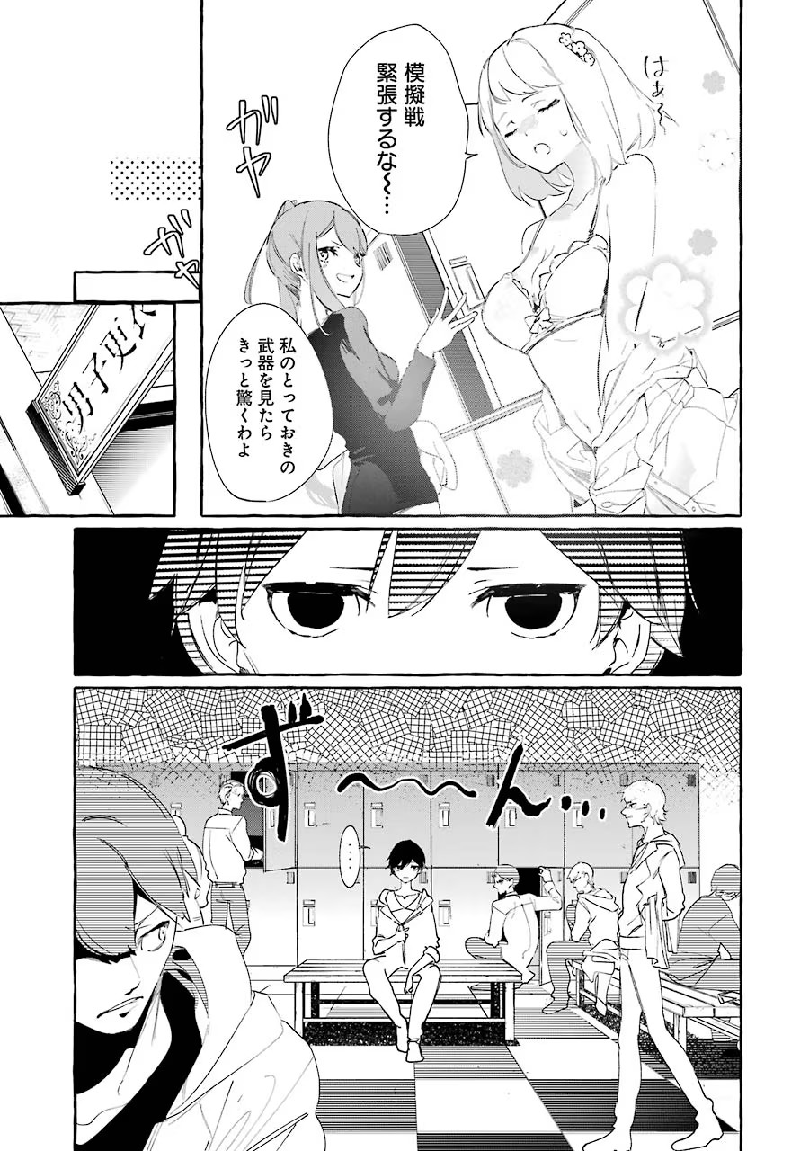 P15