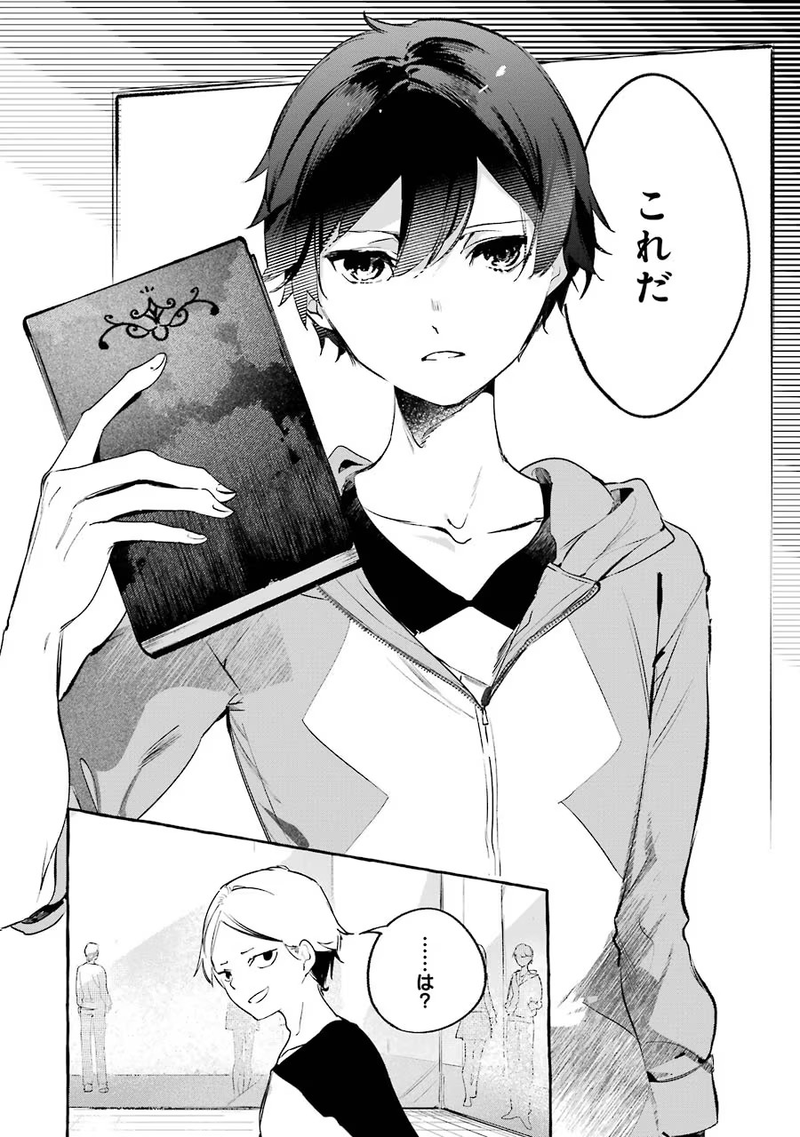 P20