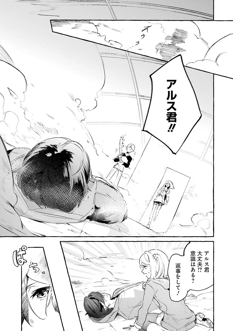 P29