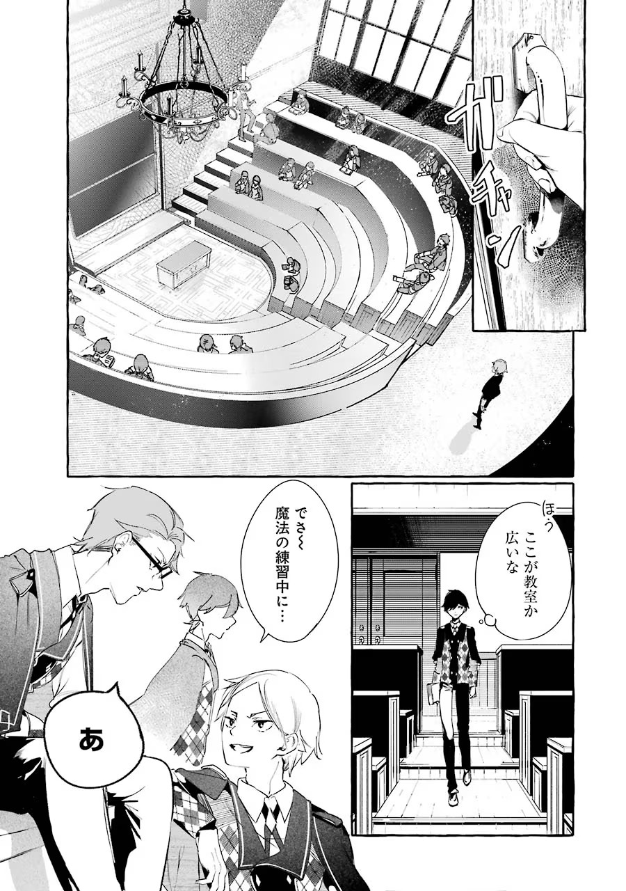 P3