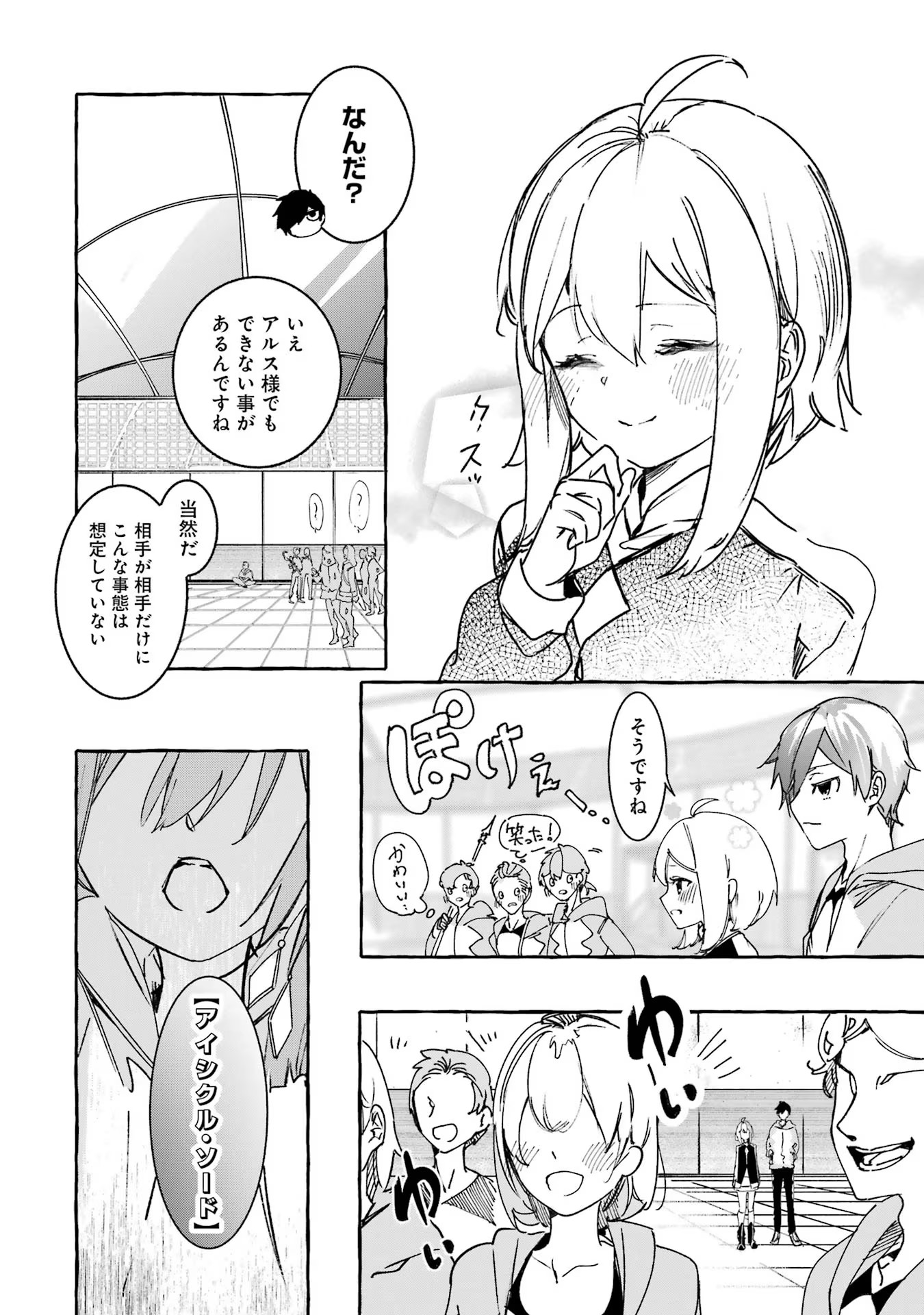 P32