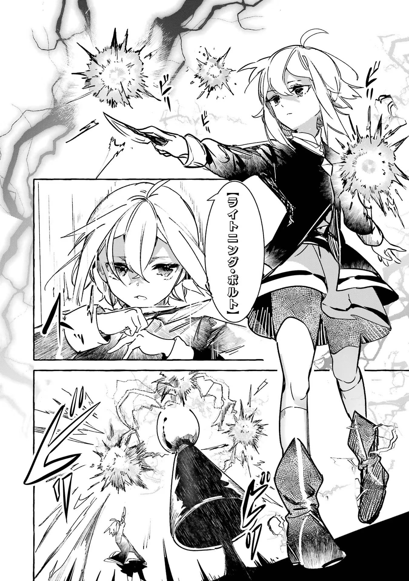 P34