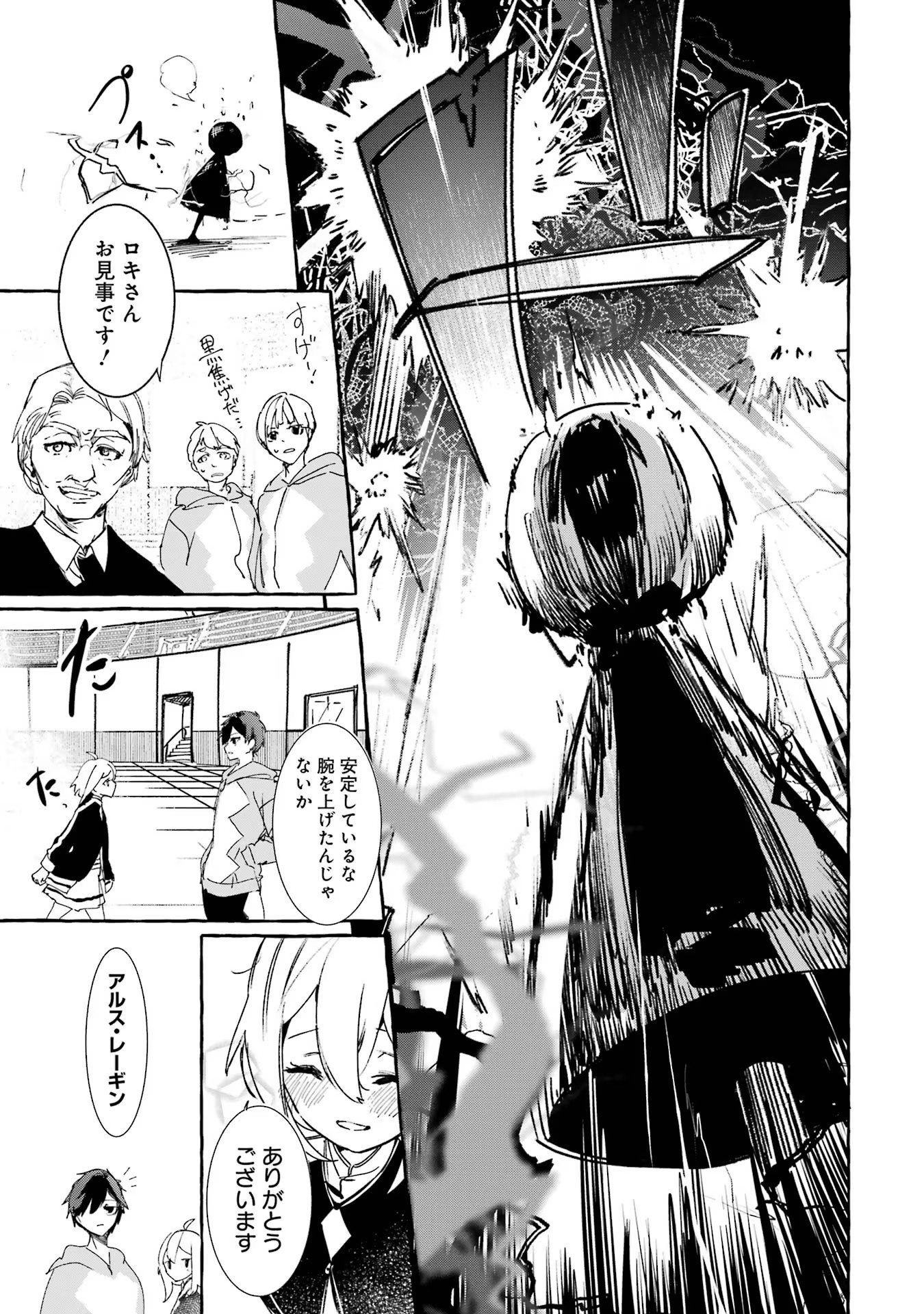 P35