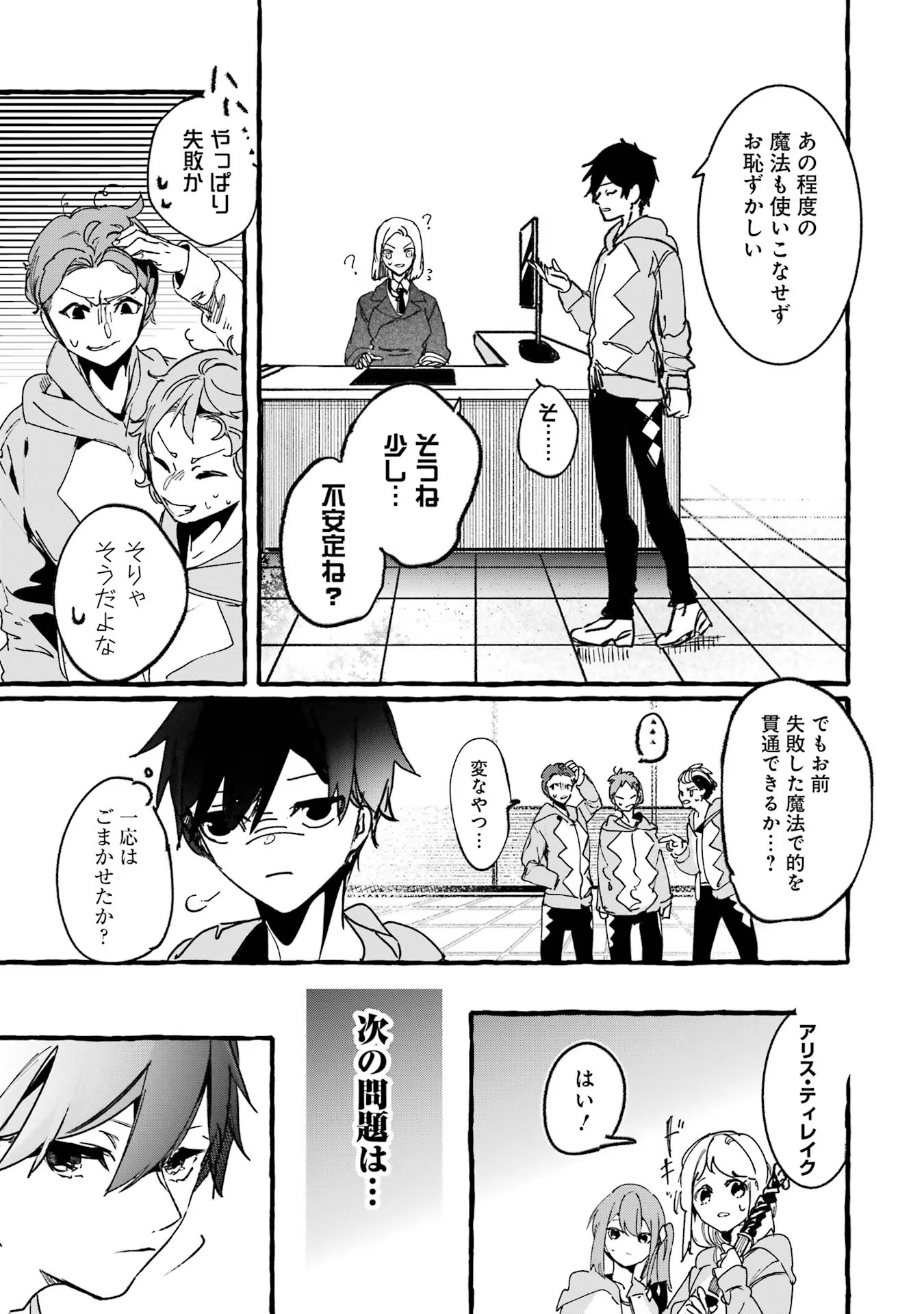 P41