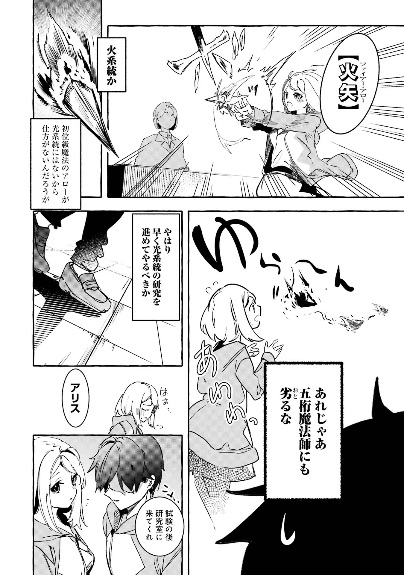 P42
