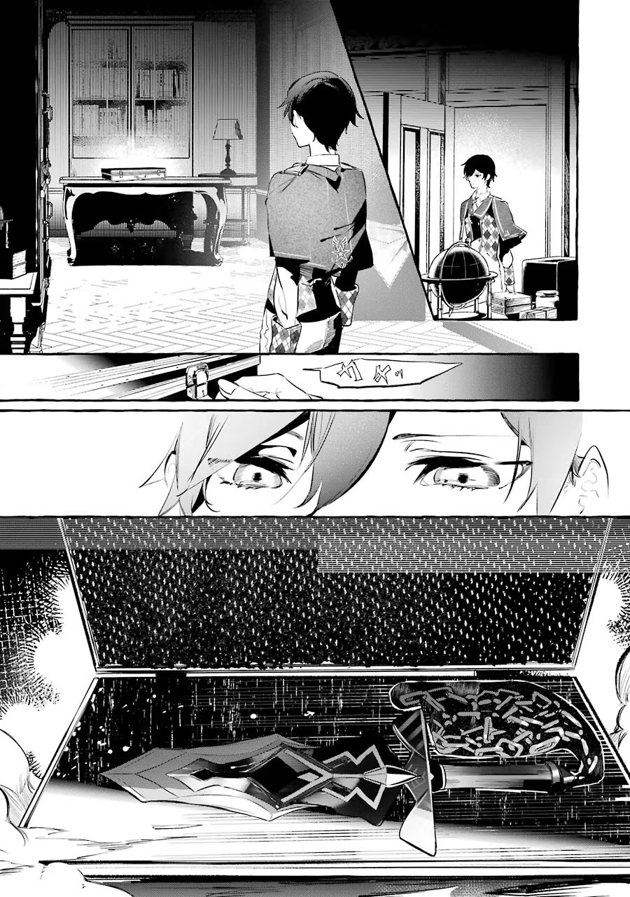 P23