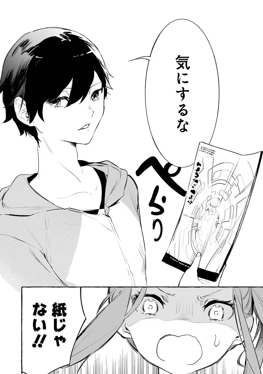 P30
