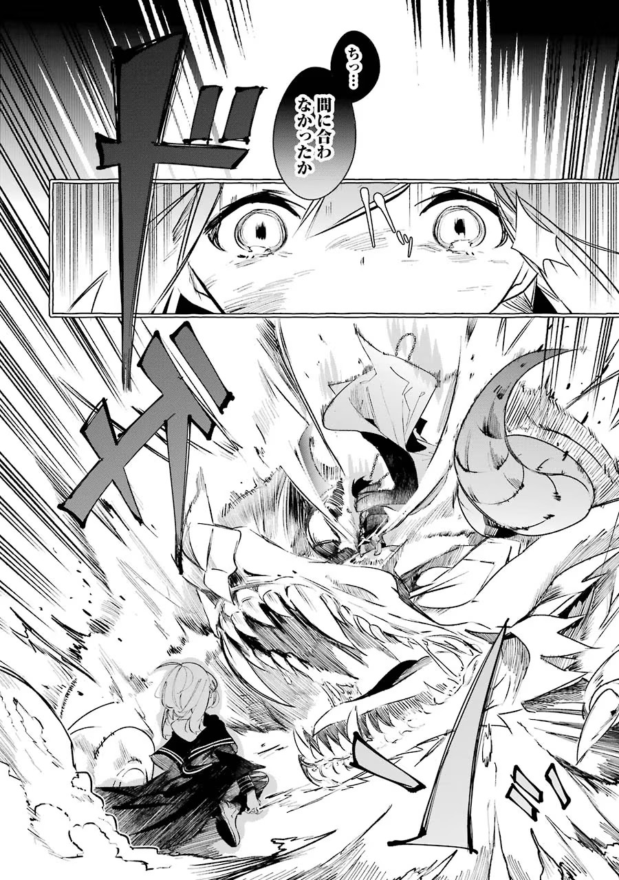 P32