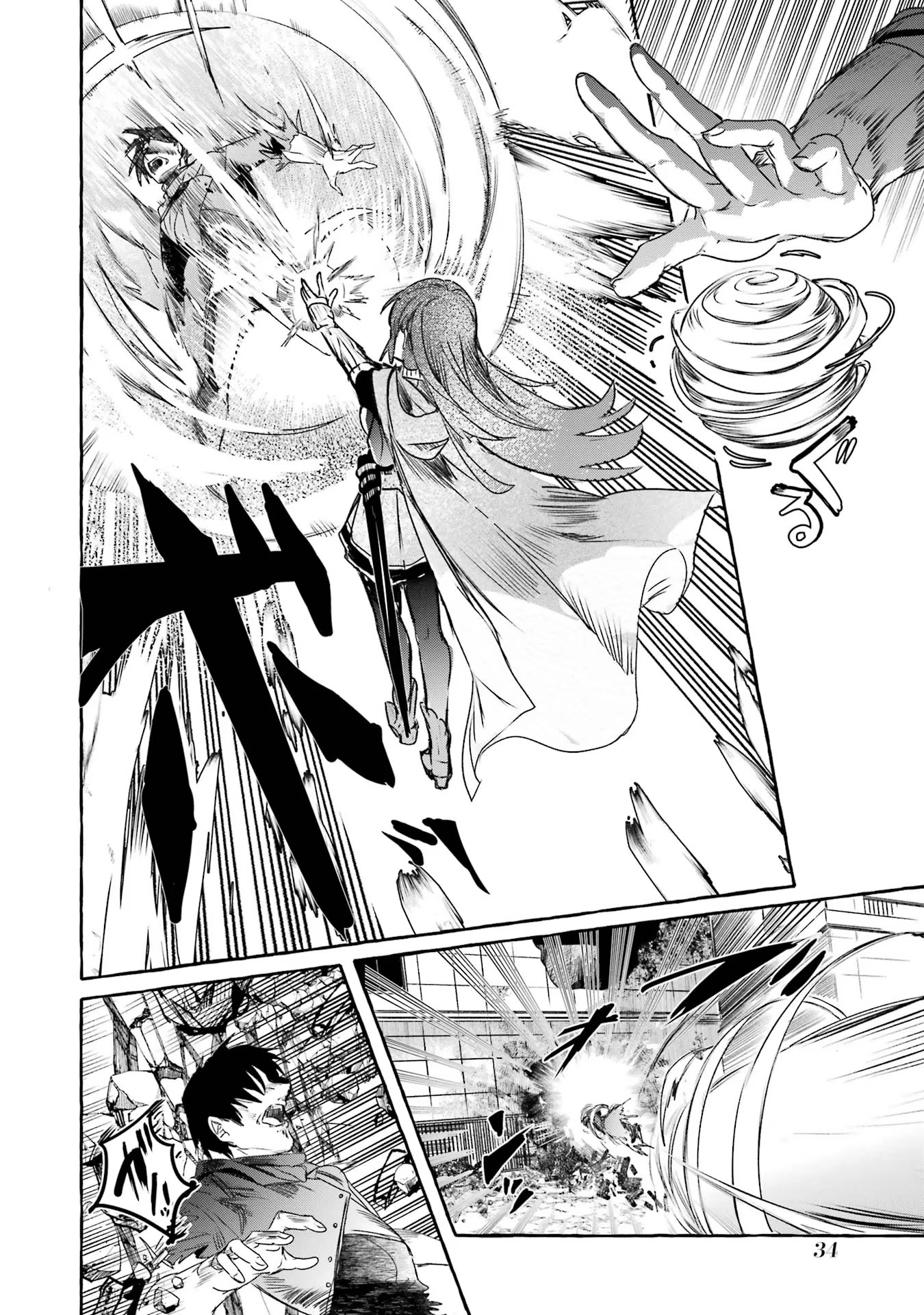 P32