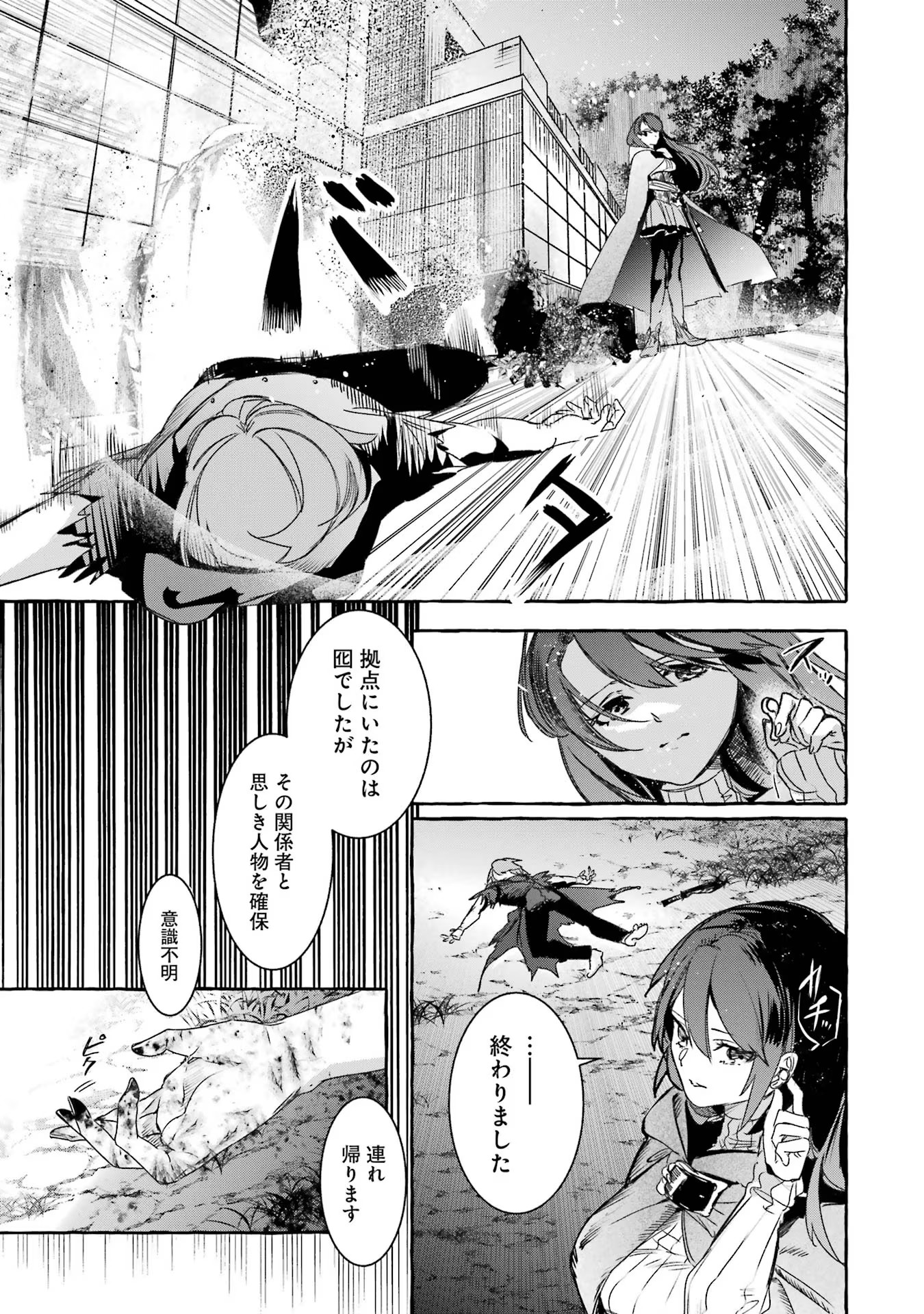 P35