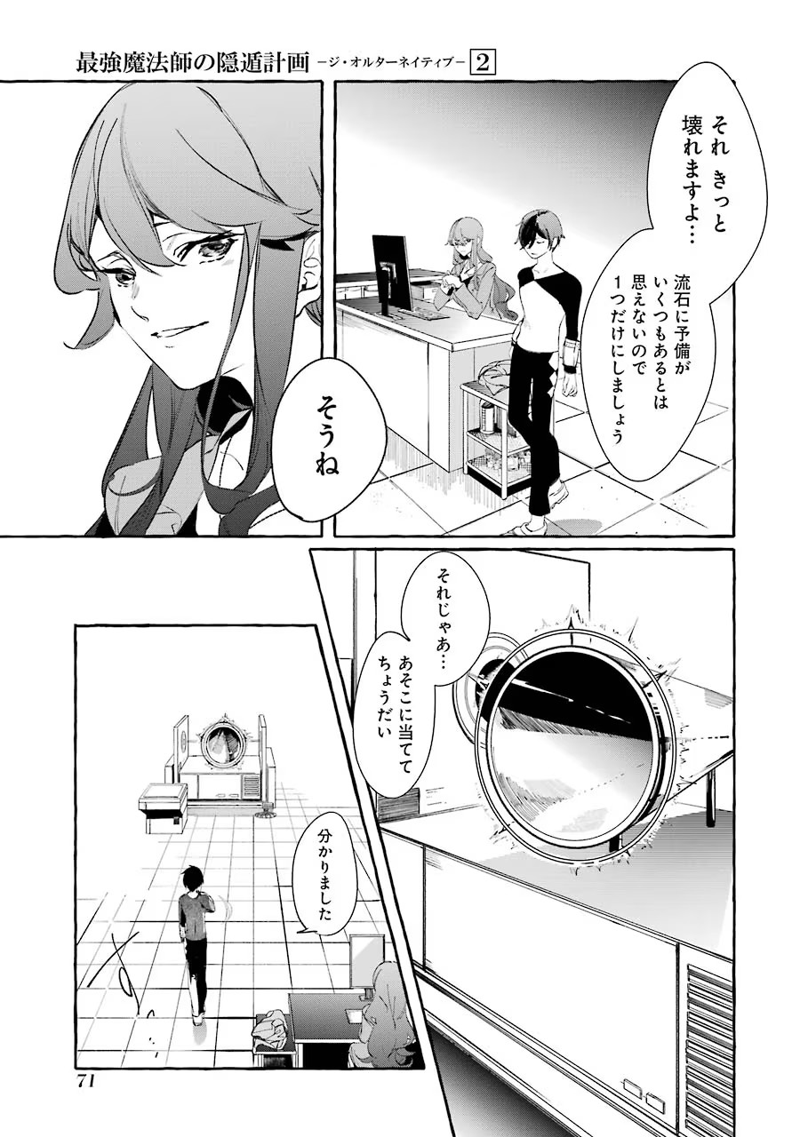 P27