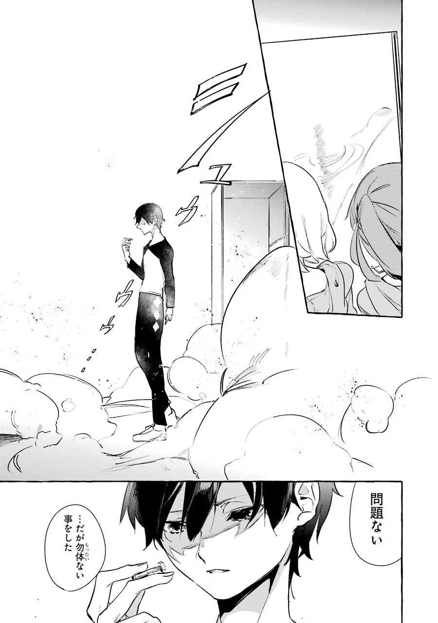 P33