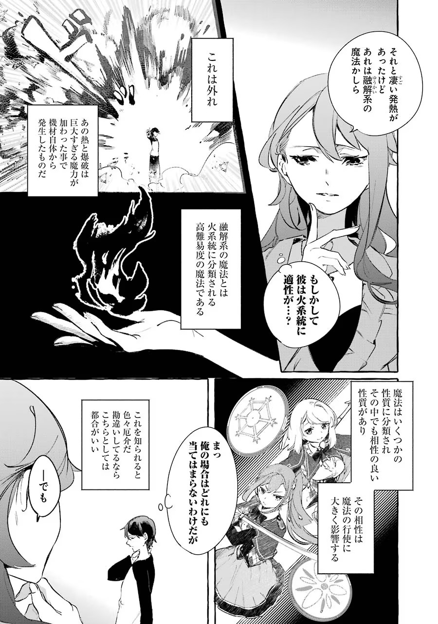 P35