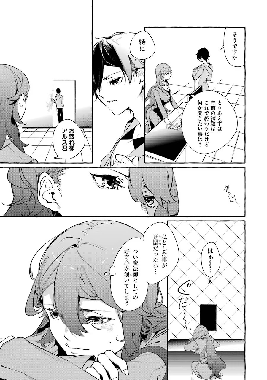 P37