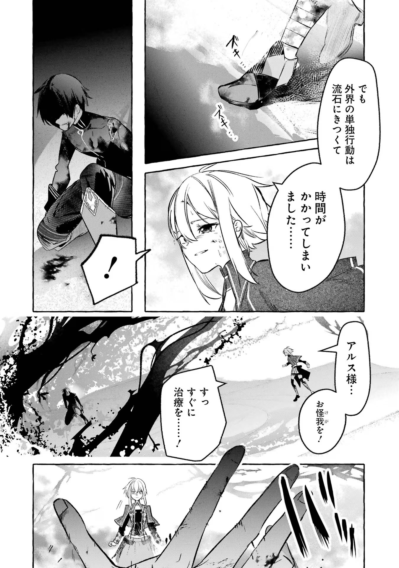P35