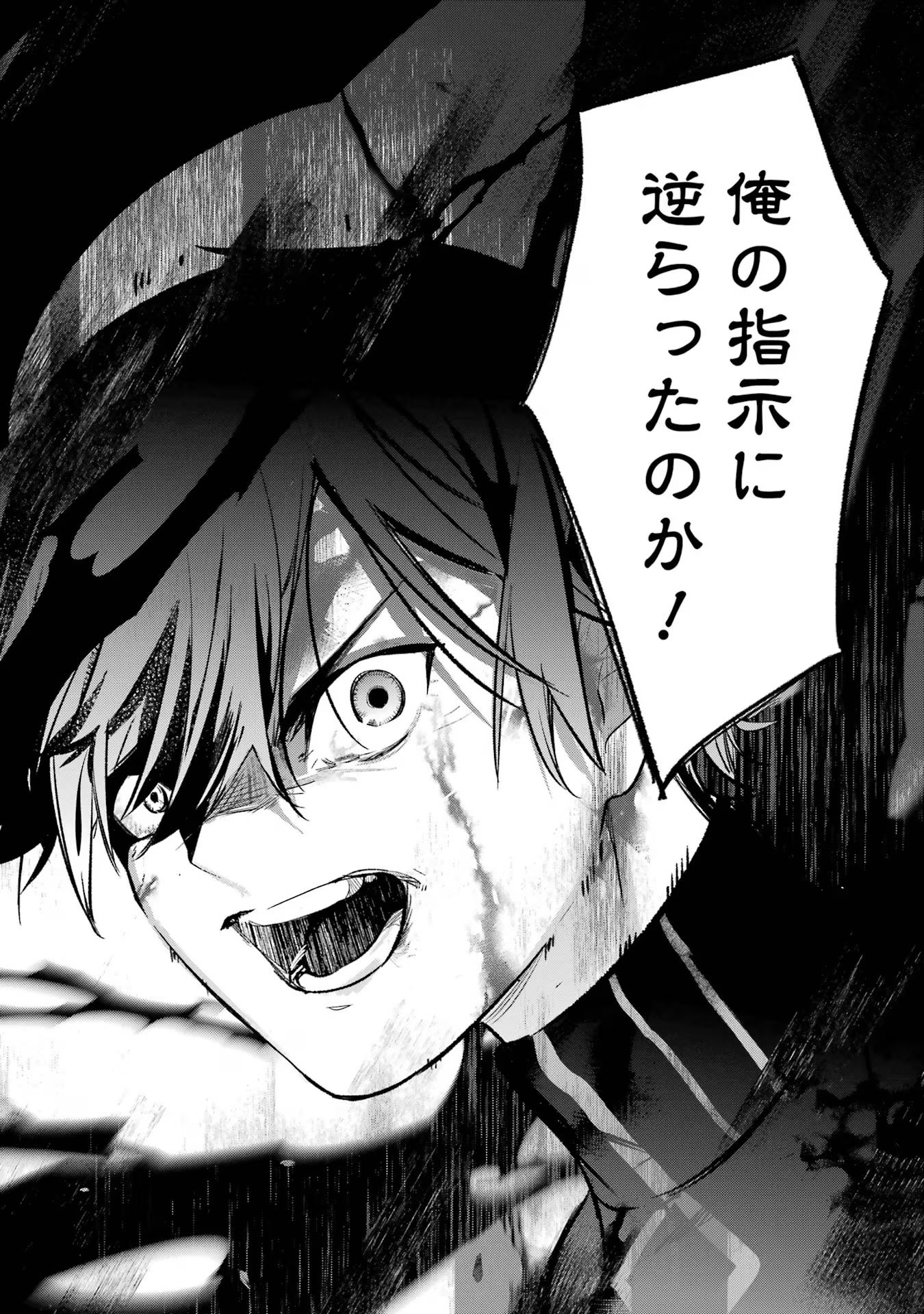 P37