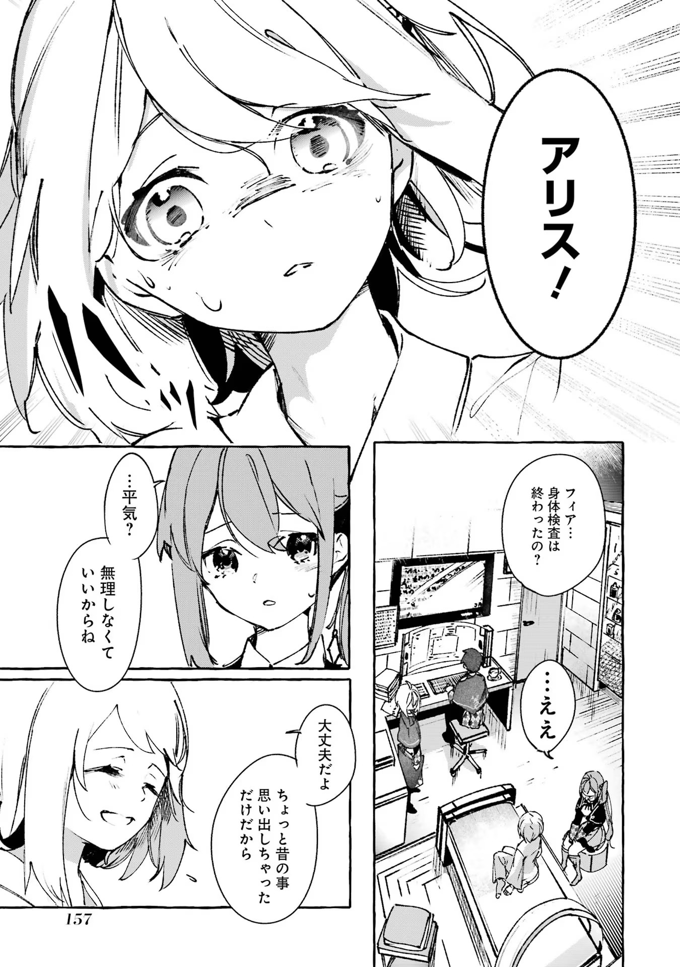 P27