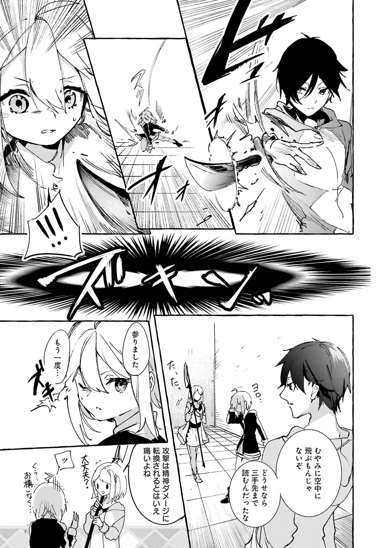 P35