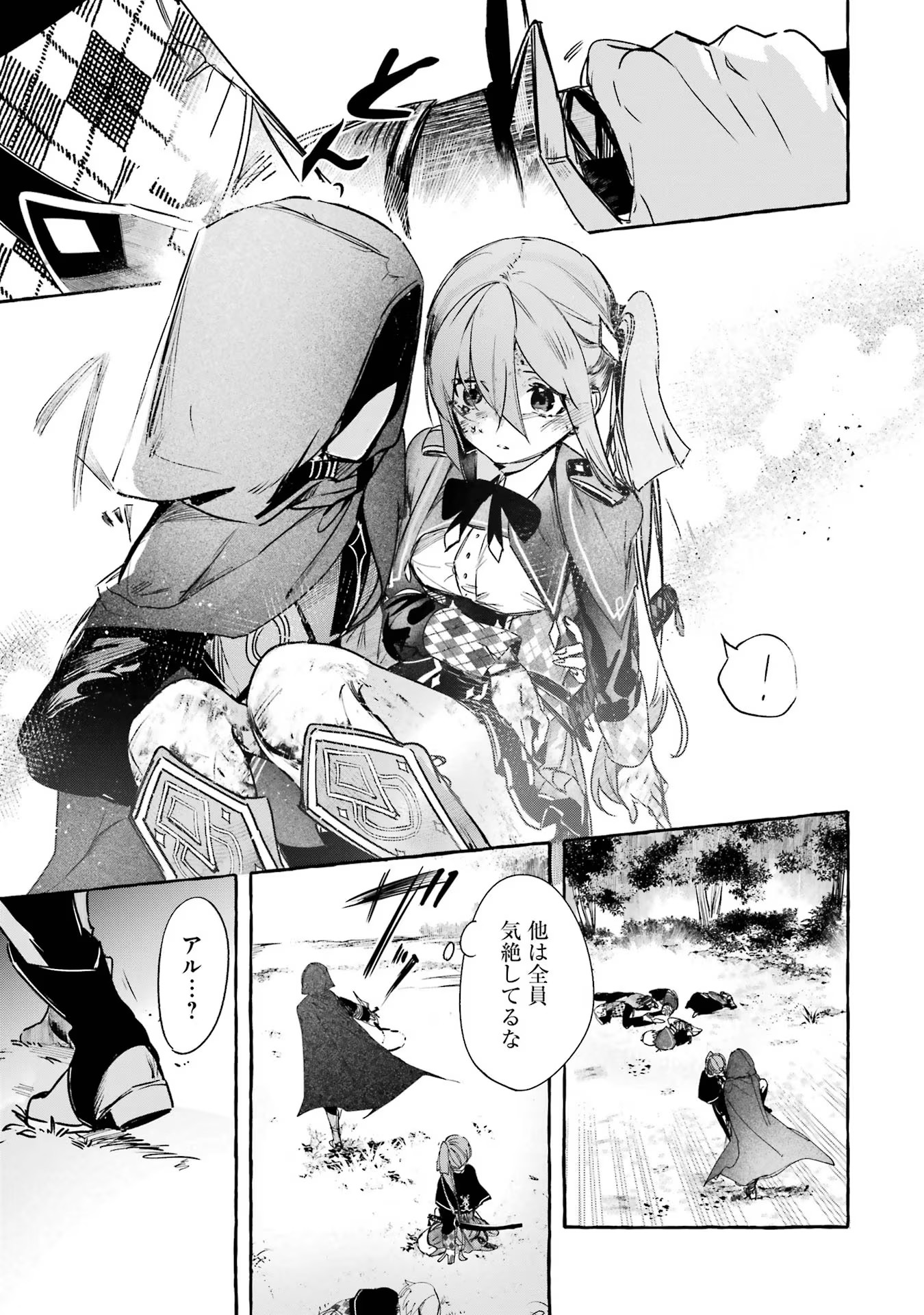 P3