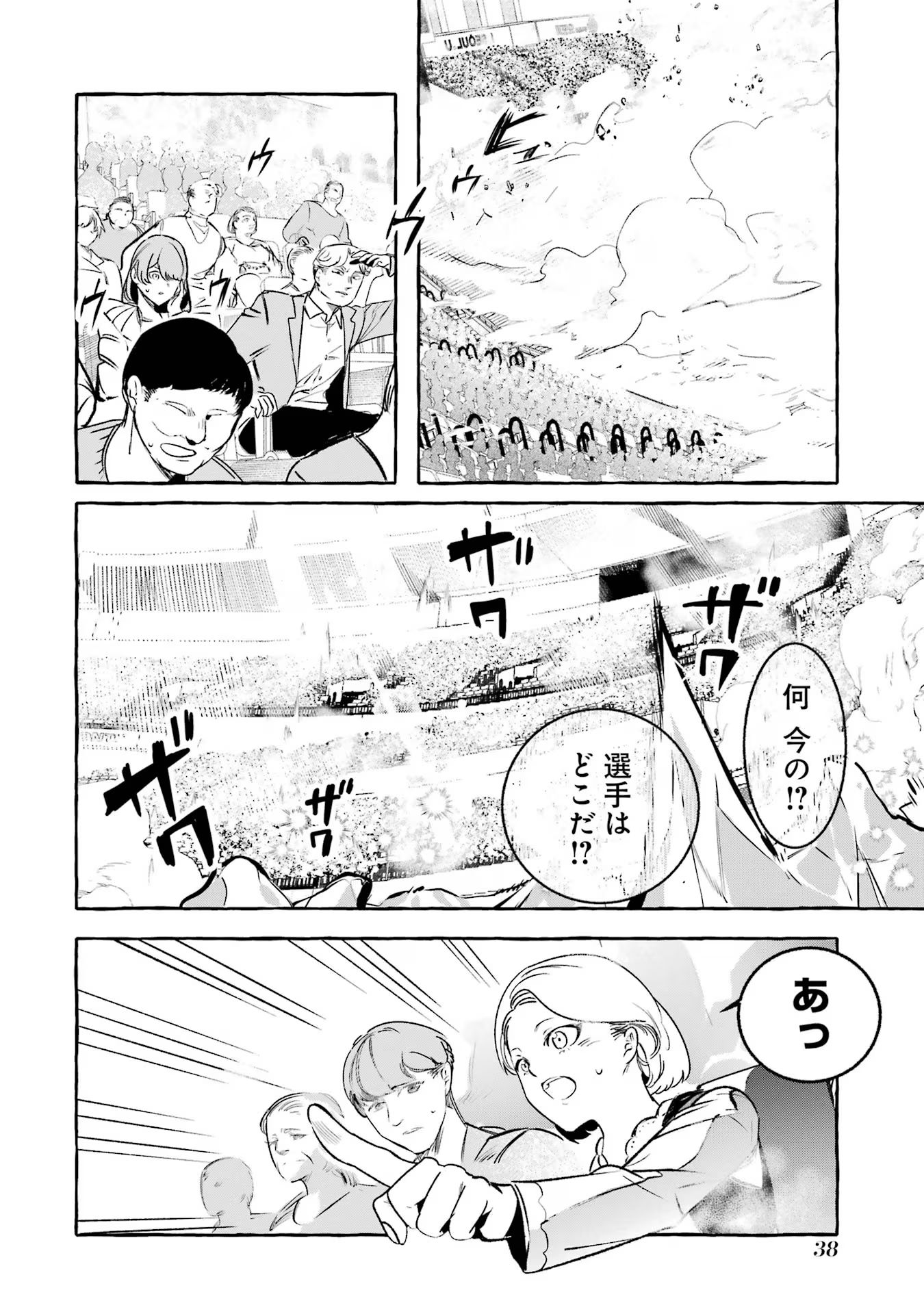 P36