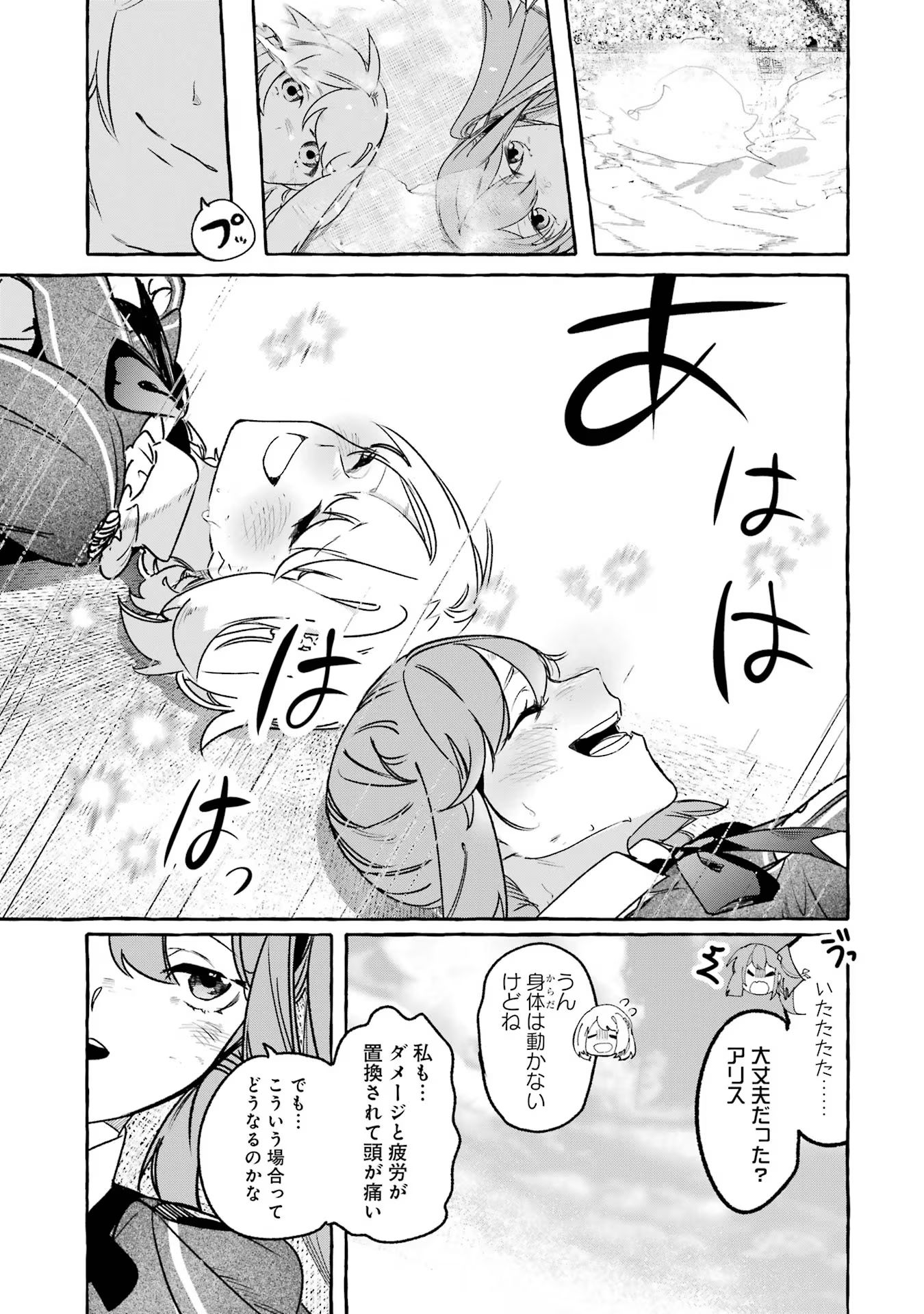 P37