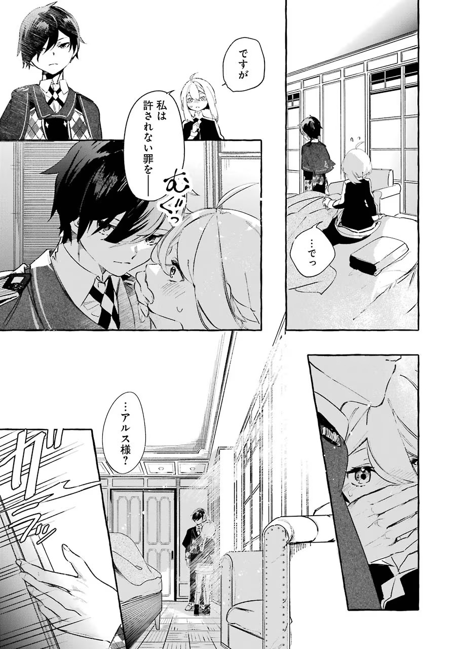 P3