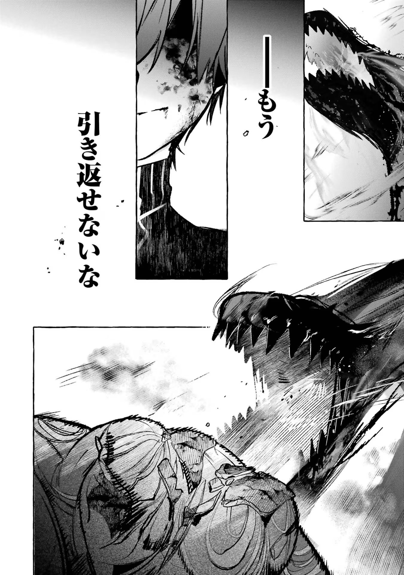 P34