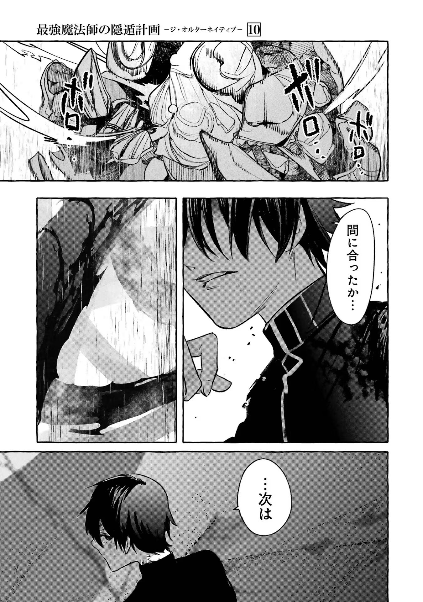 P37