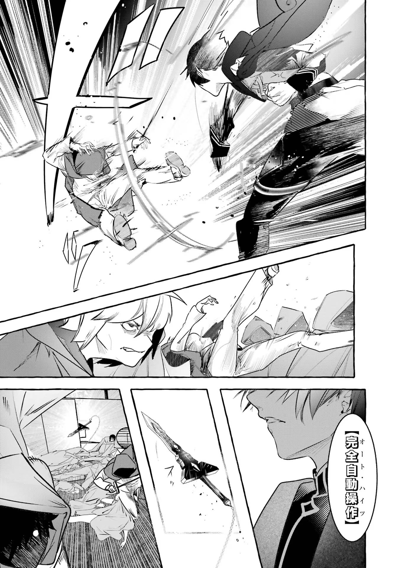 P37