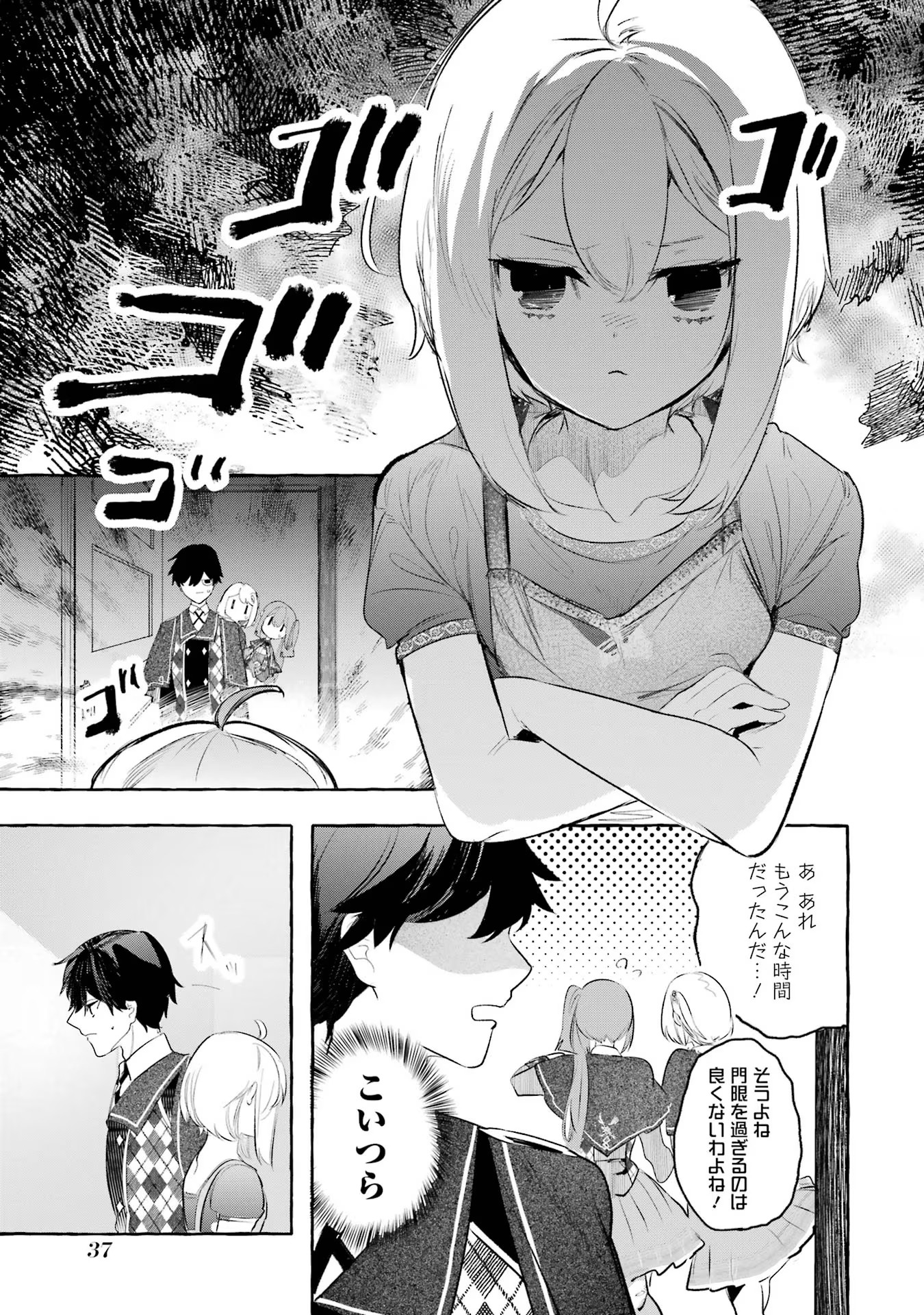 P35