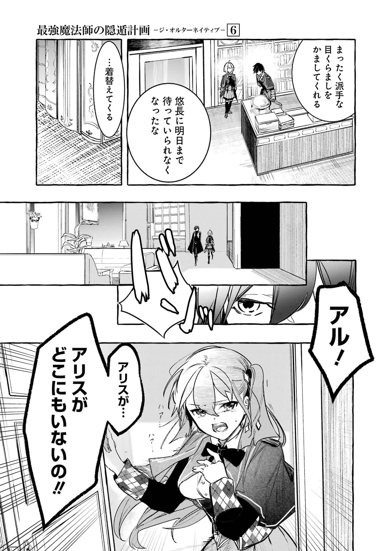 P37