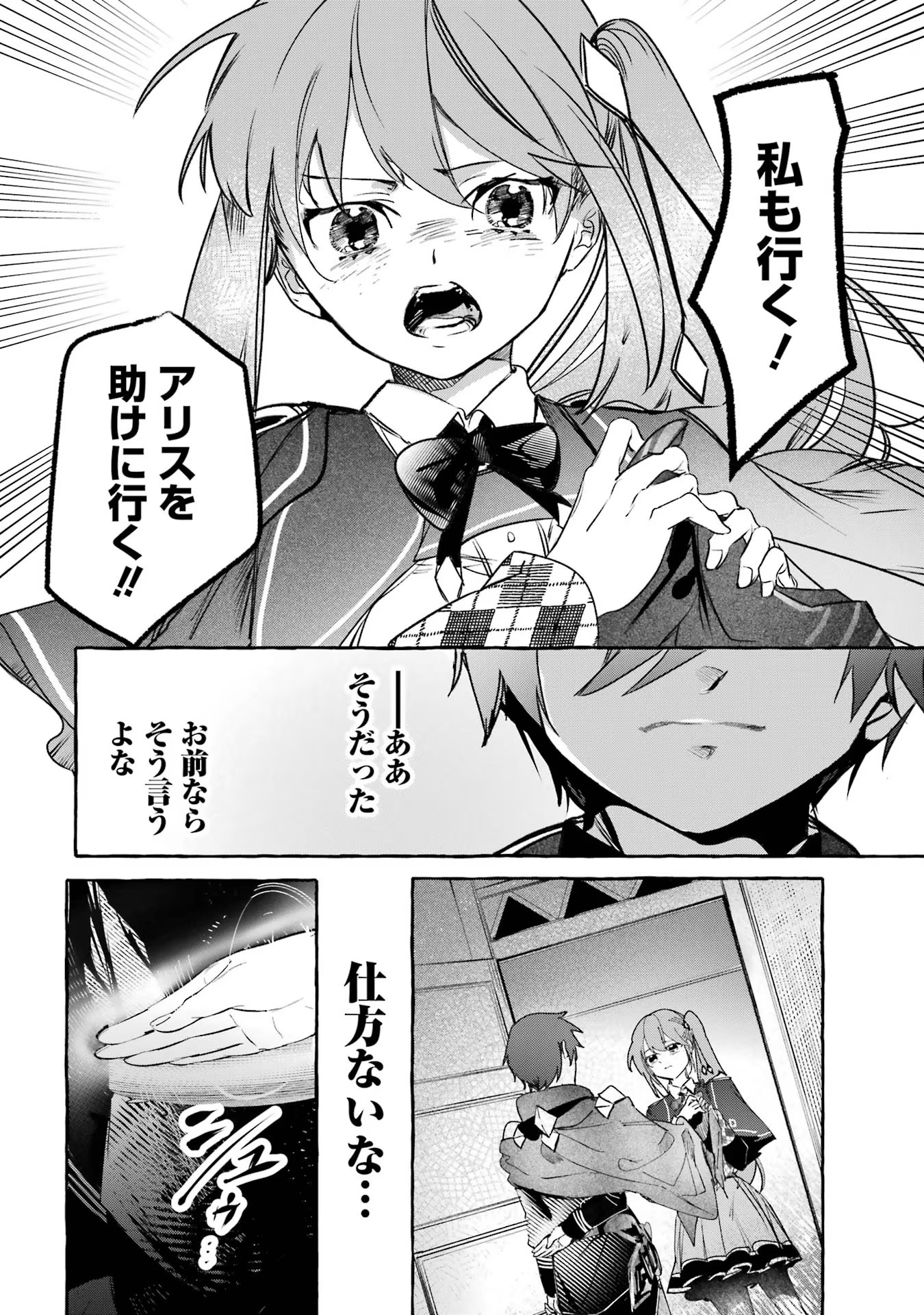 P40