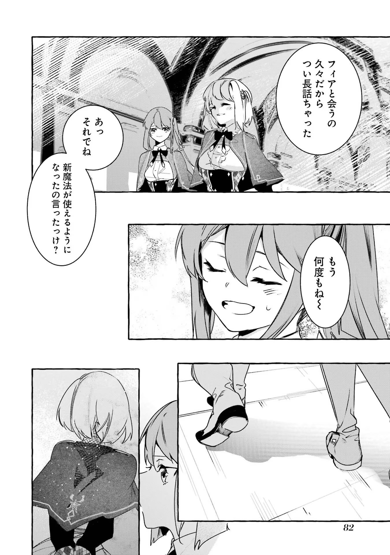 P40