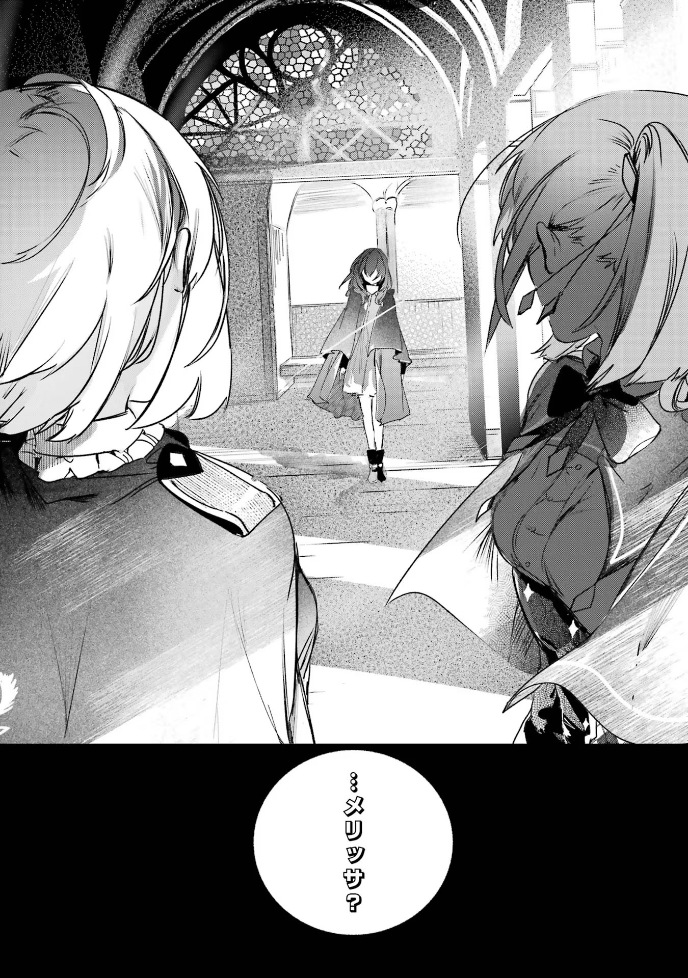 P42