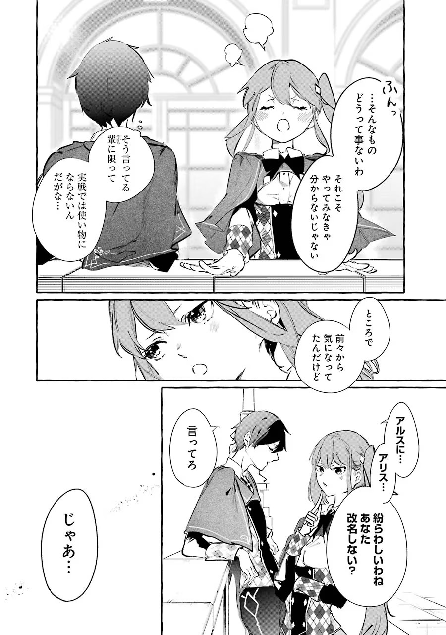 P22